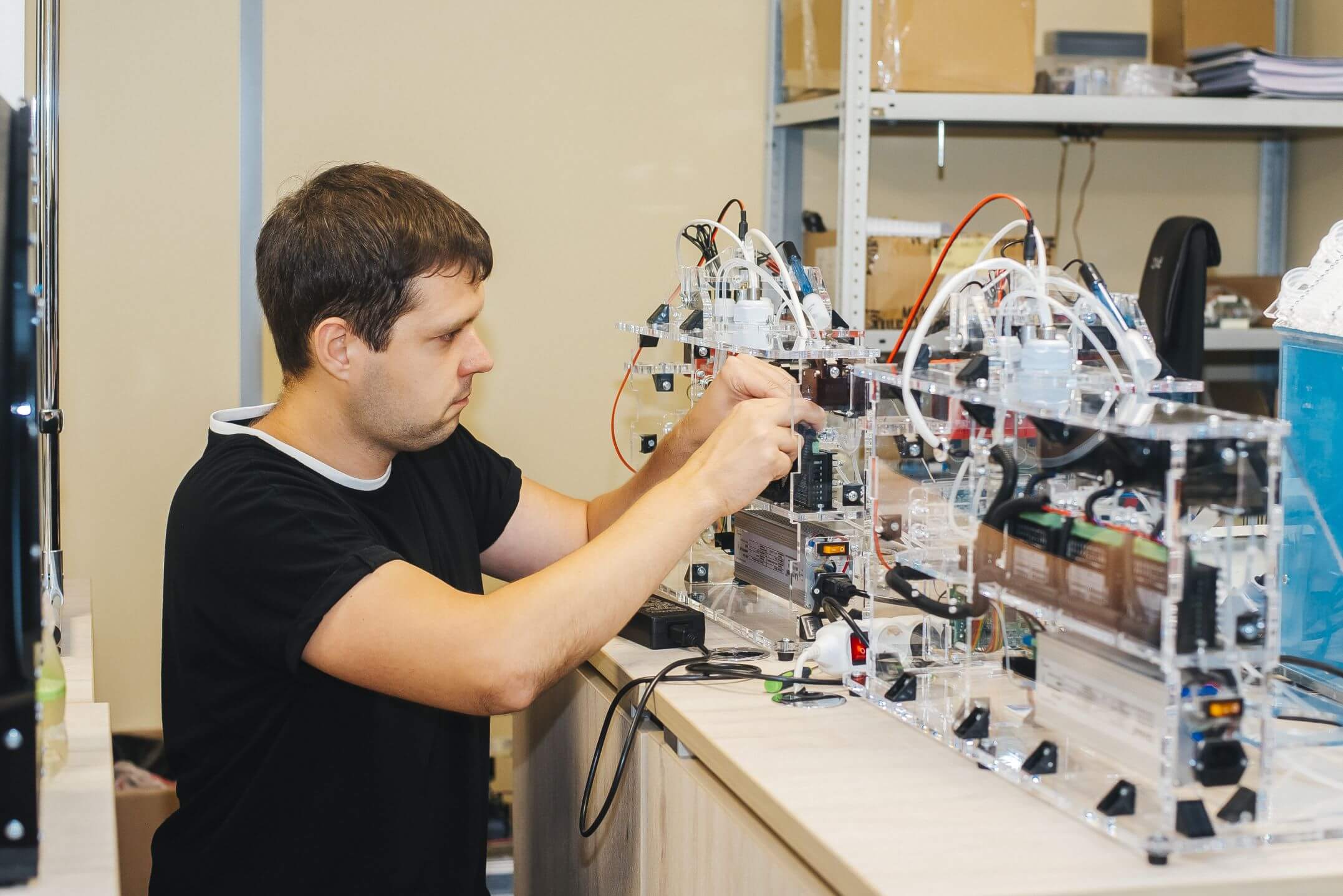 Опытное производство