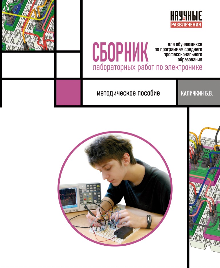 Картинка